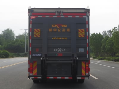 �t�r��������܇(ch��)